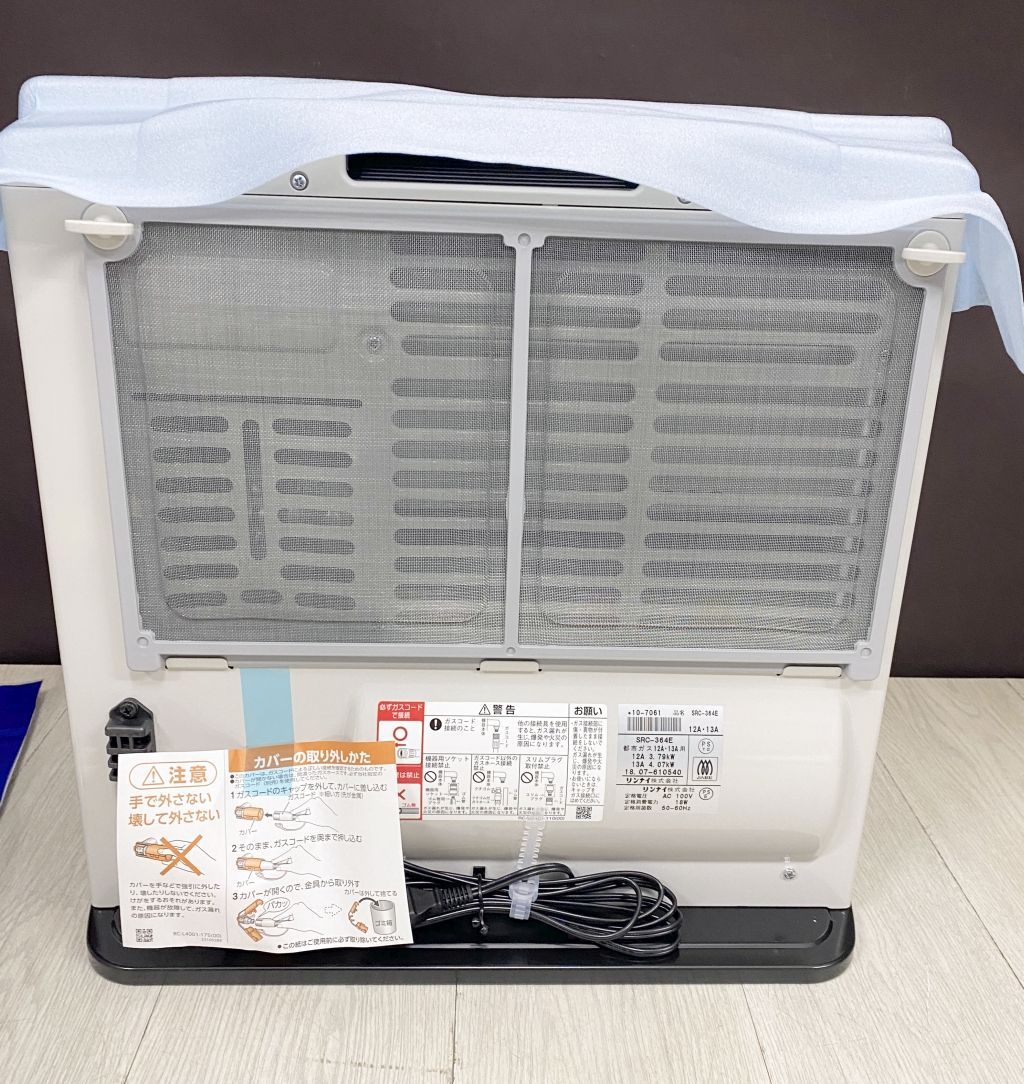 保管未使用品】リンナイ 都市ガスファンヒーター SRC-364E 3mホース