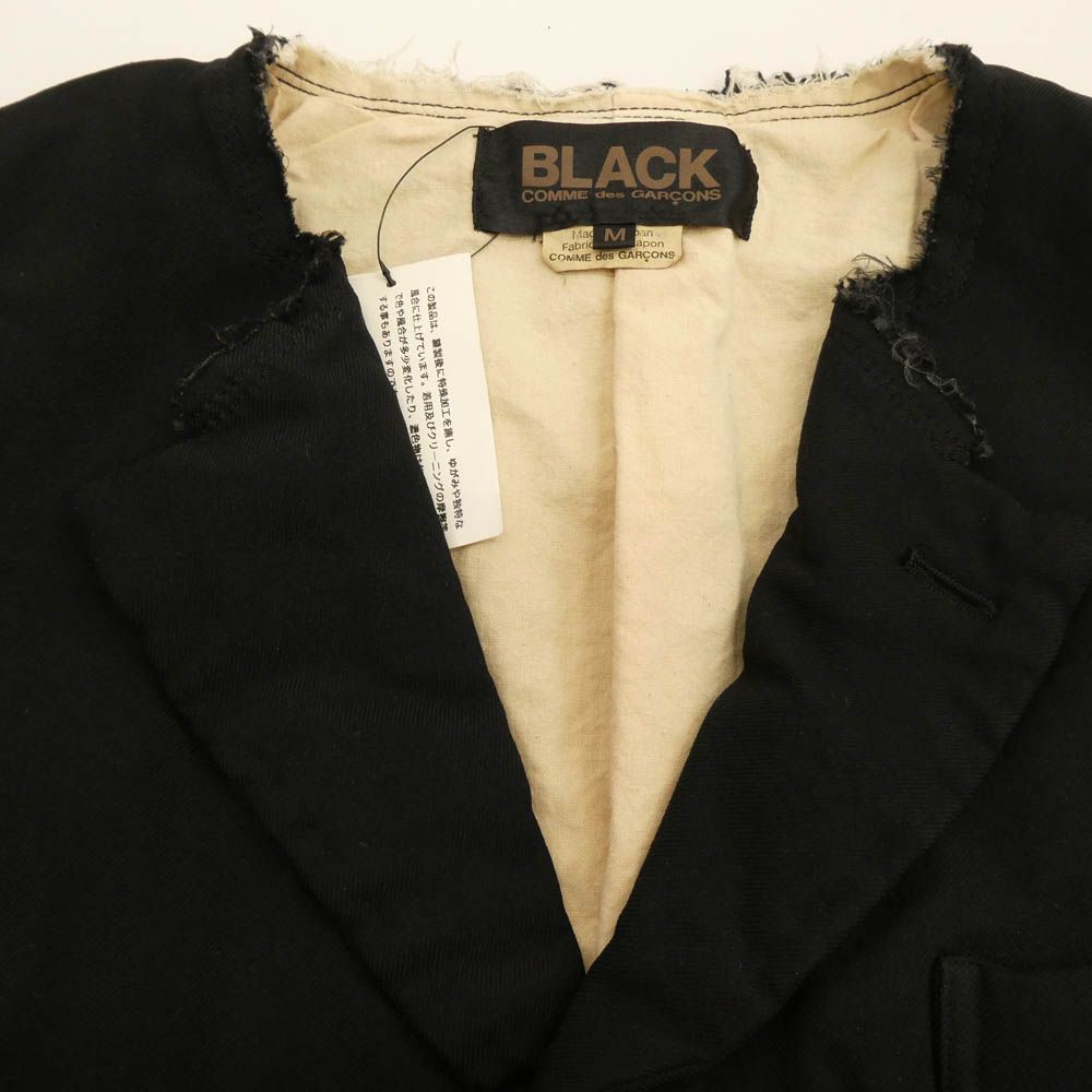BLACK COMME des GARCONS ブラックコムデギャルソン 1P-J017 AD2015