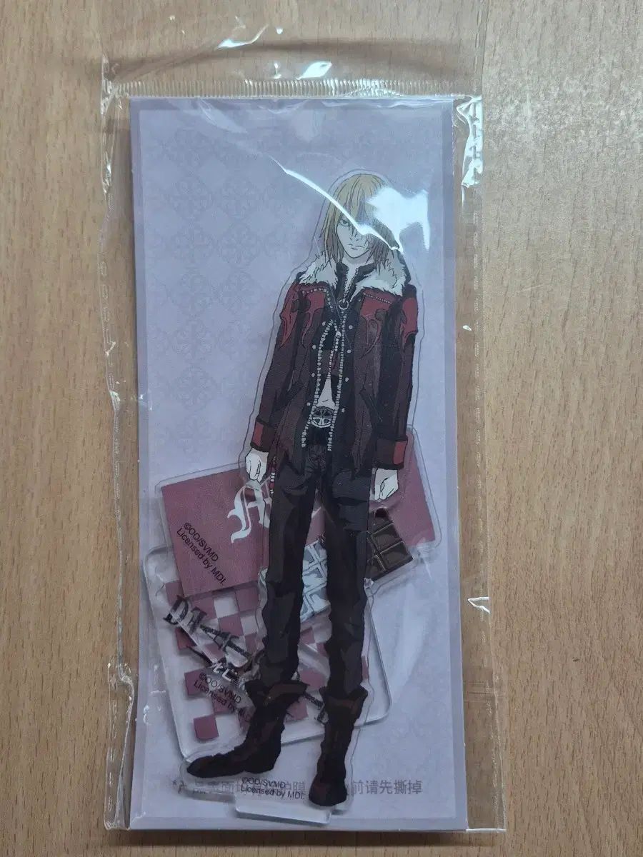 Prime SKIN SCANNER X-1（業務用スキンスキャナー）