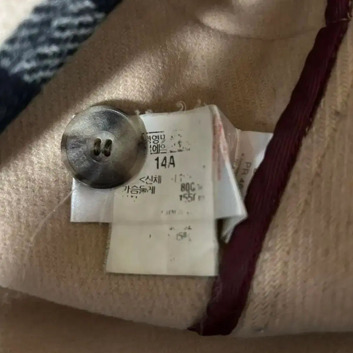 ノヴァチェック ウール