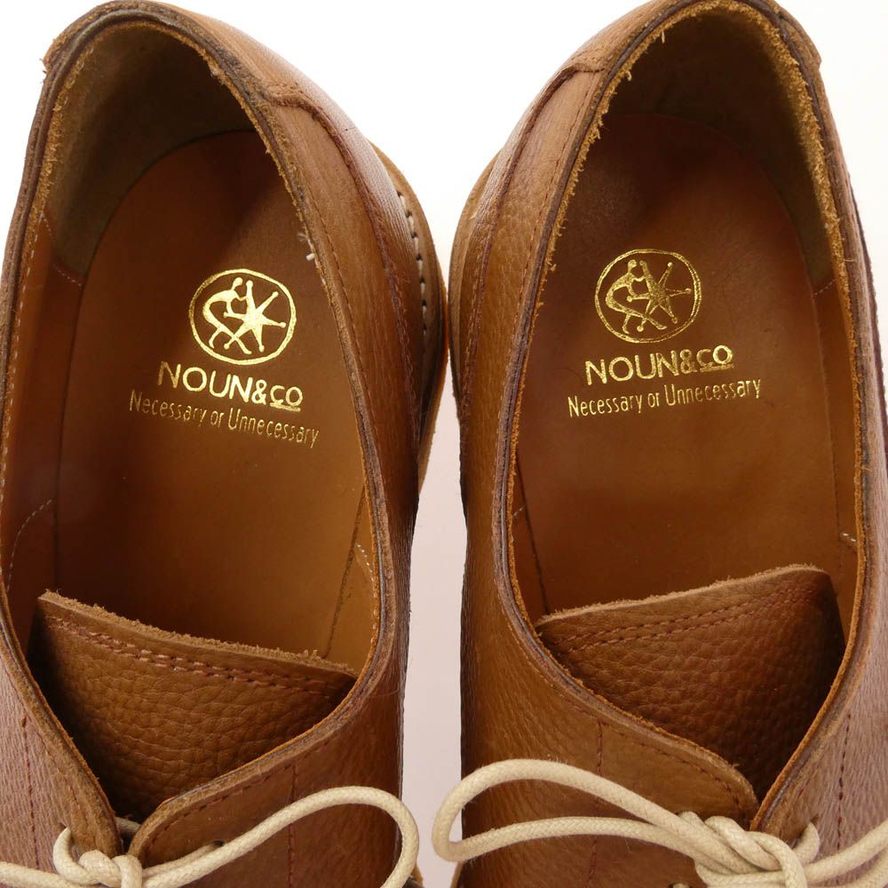 クレープソール