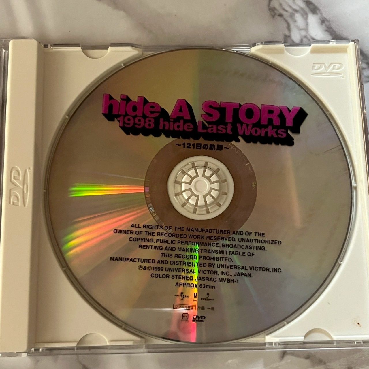 hide ヒデ A STORY 1998 hide Last Works DVD ドキュメンタリー 名作