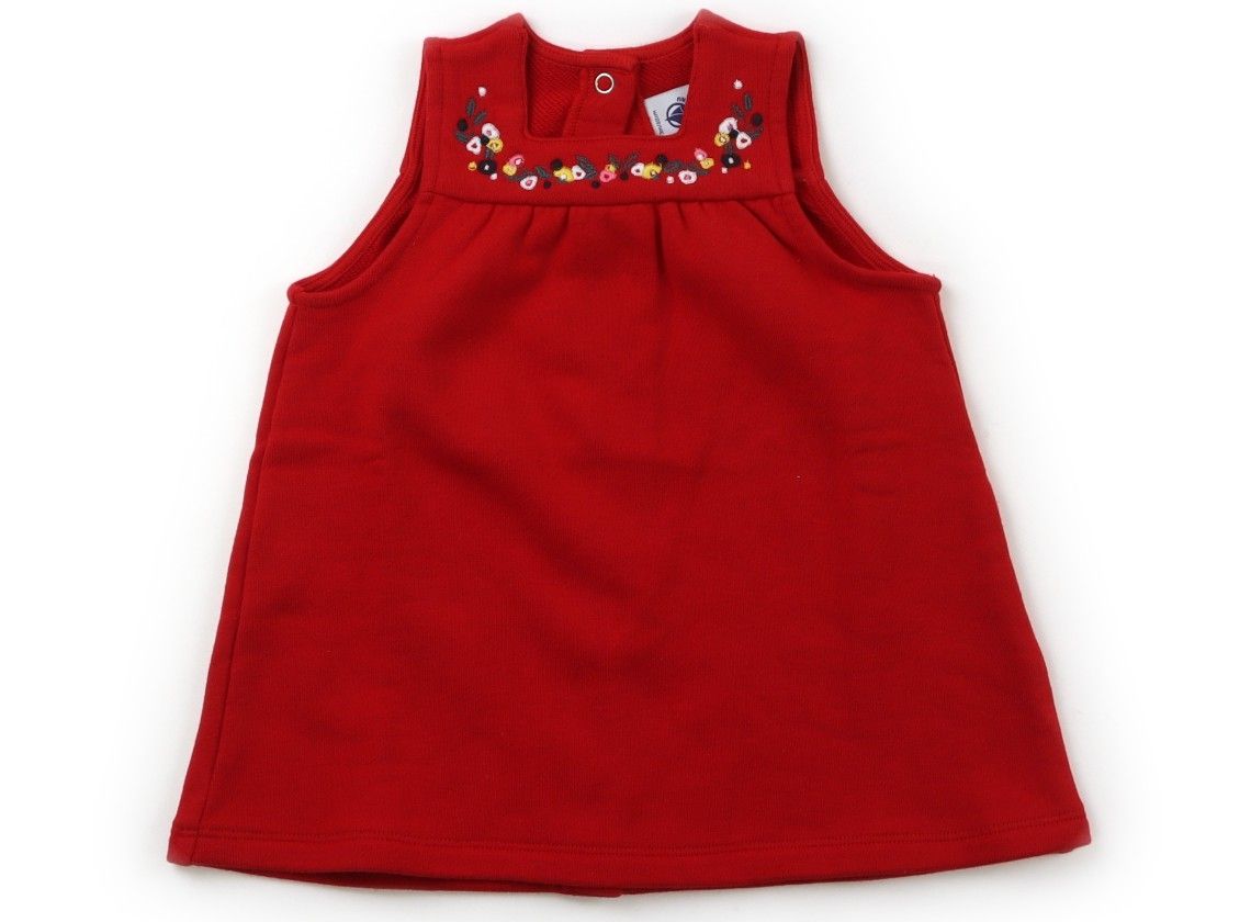 リーシュコードプレゼントNITRO DEMAND 155 × FLUX DS M