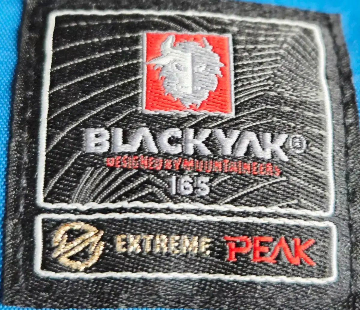 グースダウン 165