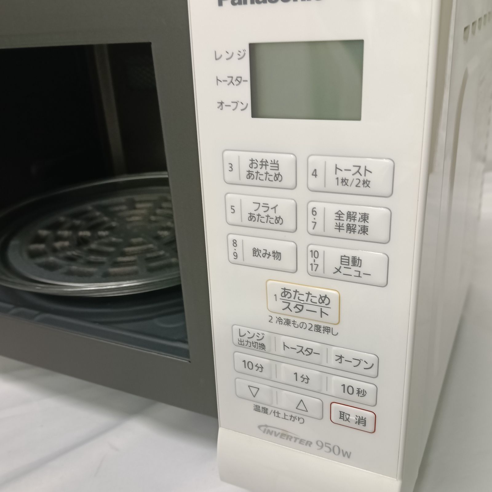 生活家電 美品 Panasonic NE-T15A2-W オーブンレンジ 清掃済 2019年製 白