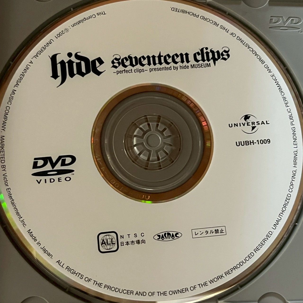 hide ヒデ seventeen clips perfect clips DVD ミュージックビデオ集
