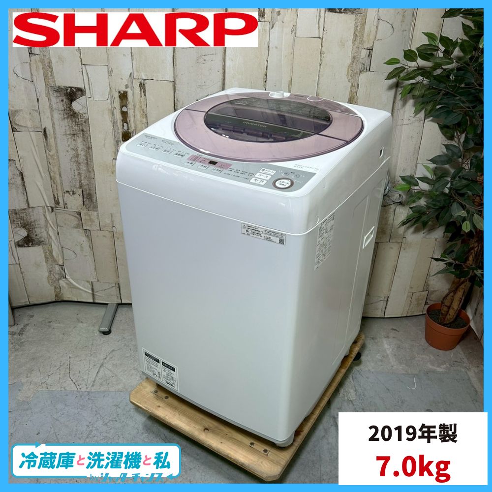 2019年製 SHARP シャープ ES GV 7 D P 洗濯機 0 kg