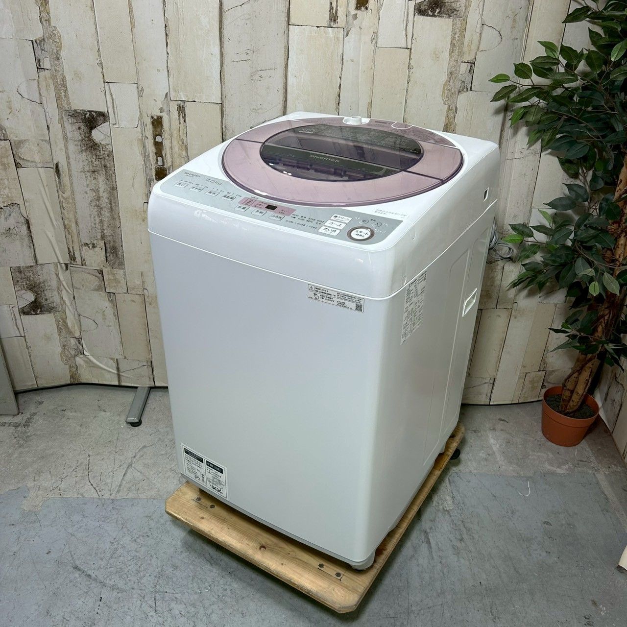  2019年製 SHARP シャープ ES GV 7 D P 洗濯機 0 kg 縦型洗濯機本体 縦型洗濯機