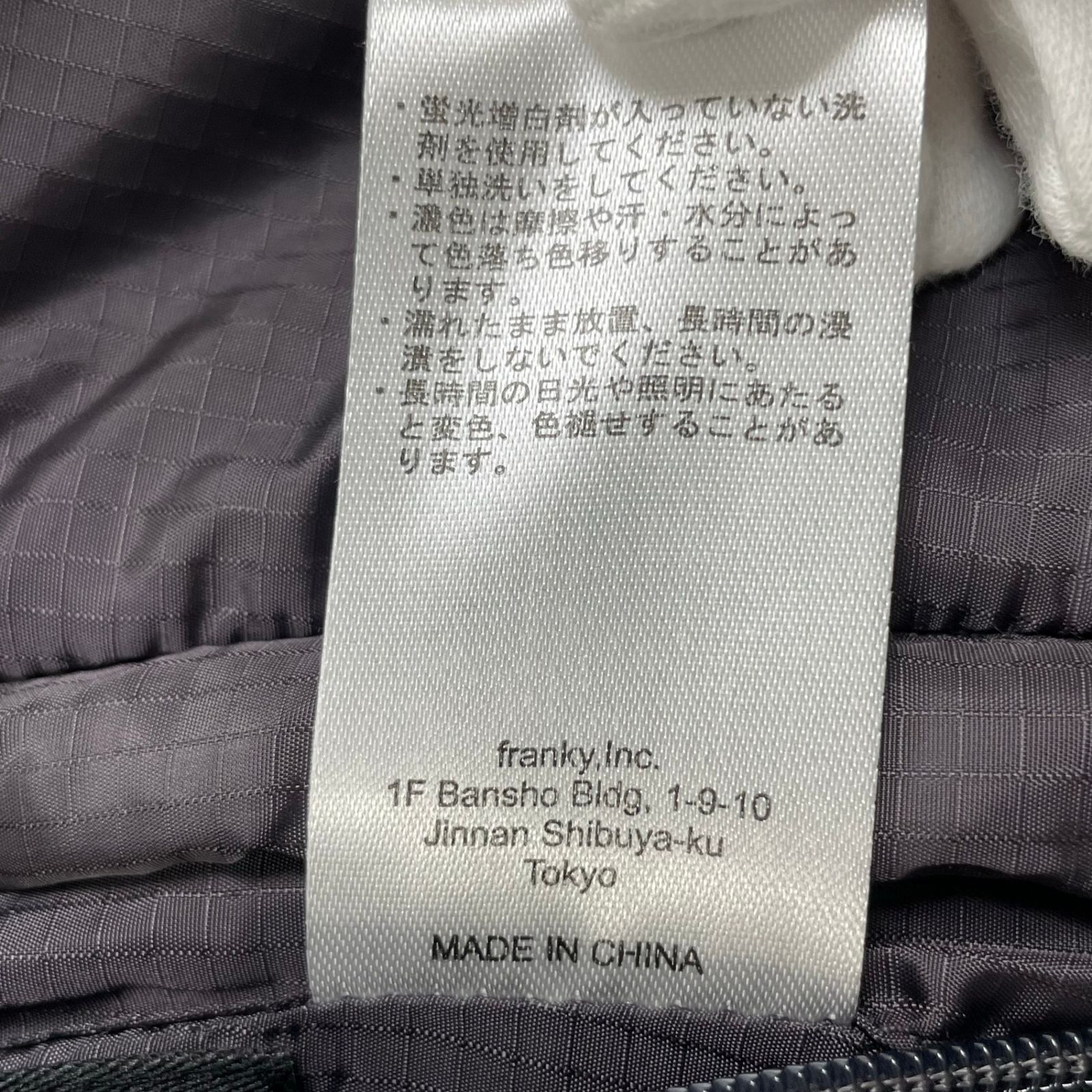 WIND AND SEA ウィンダンシー リバーシブル インサレーションベスト SIZE M ベーシック服 コート