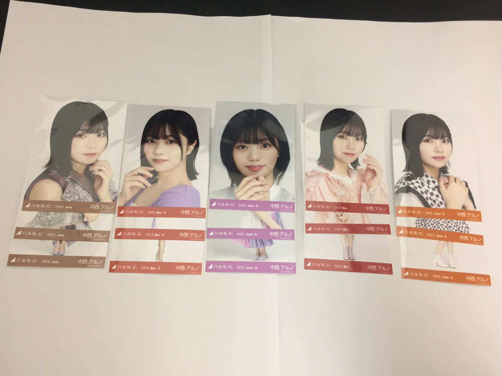 乃木坂46 中西アルノ 生写真 コンプ 5セット NLQ057P f115 - メルカリ