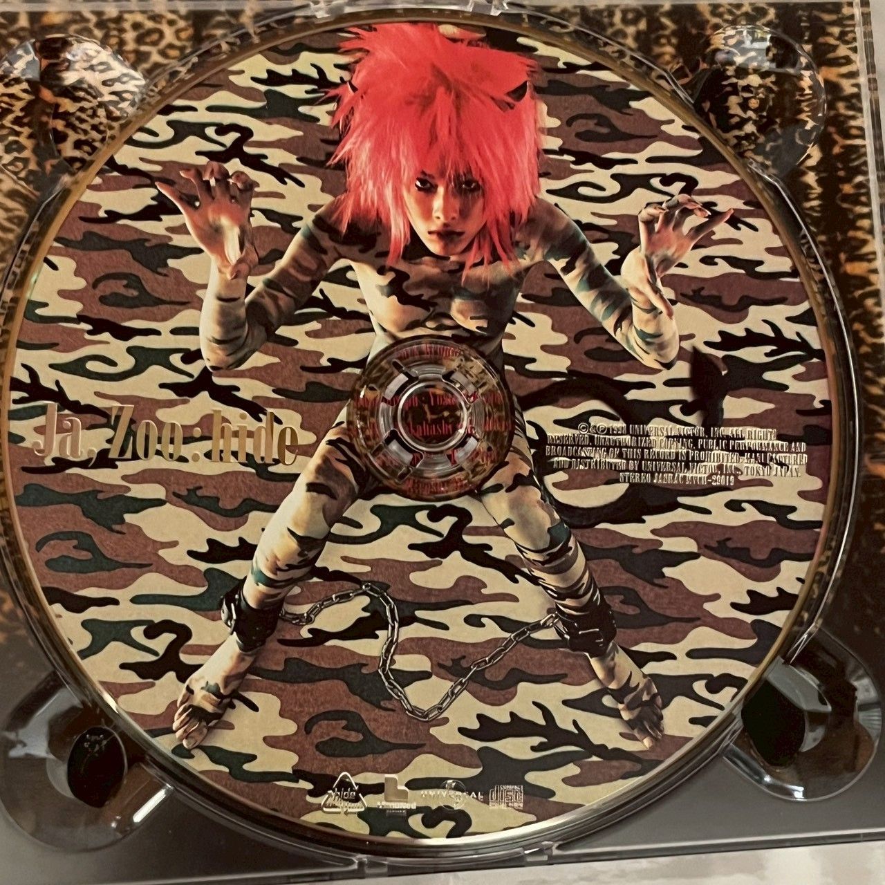 hide ヒデ Ja,Zoo アルバム 名盤 希少盤 X JAPAN ソロ最終作 - メルカリ