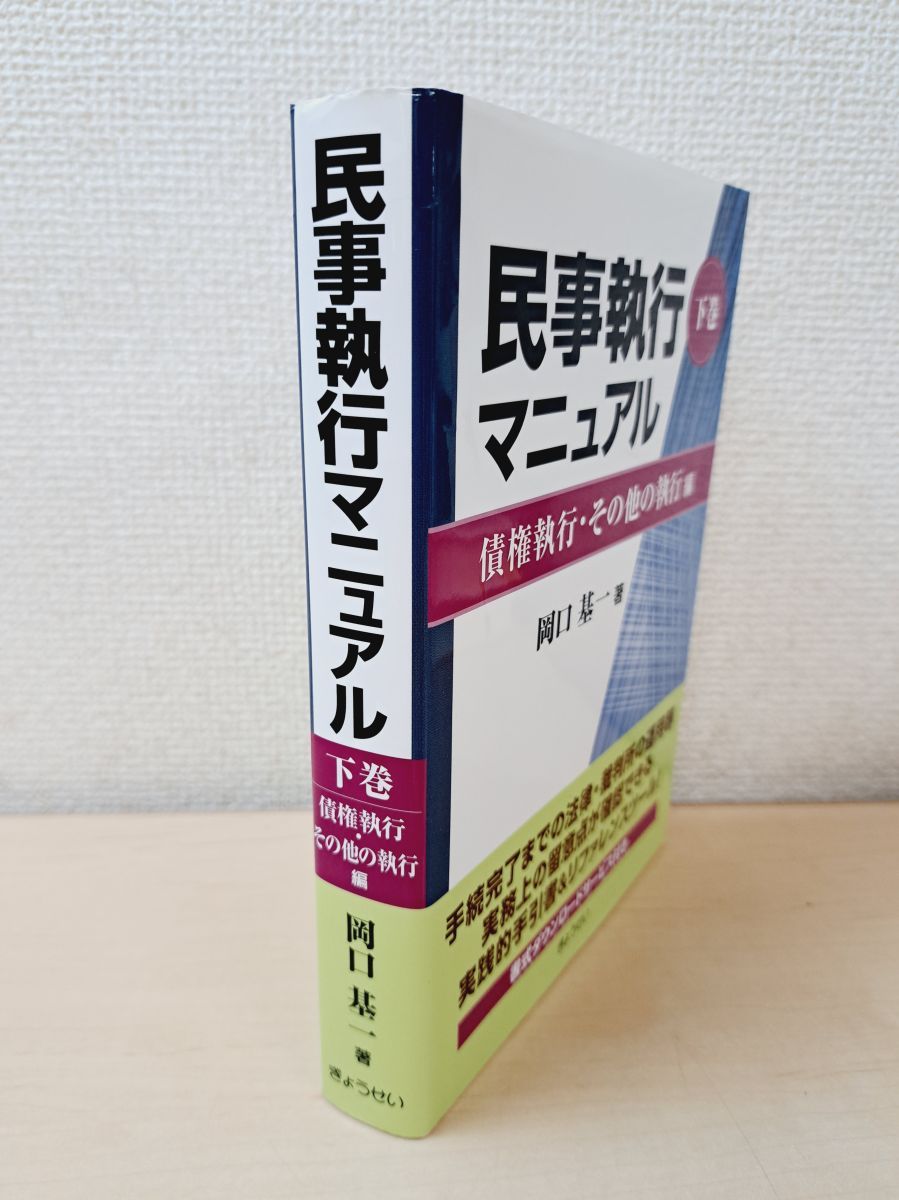 ナプラ エヌドット&ルフレ　新品71本 ナプラ エヌドット&ルフレ 新品71本