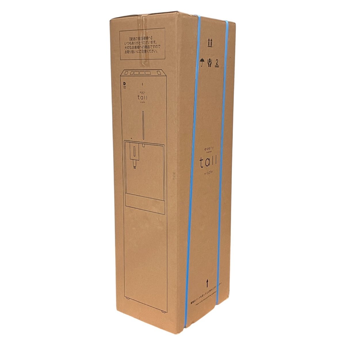 【新品未使用】希少品　ウォーターサーバー tall + cafe BSS-314 every Frecious BSS-314 tall + cafe 浄水型 ウォーターサーバー