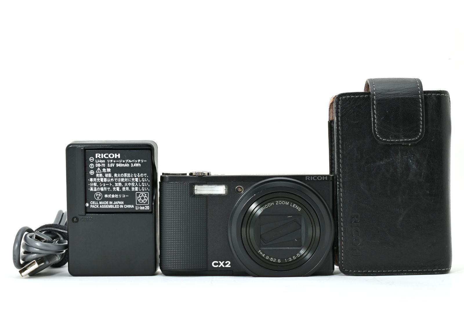 RICOH リコーデジタルカメラ「CX2」 RICOH CX2 リコー デジカメ