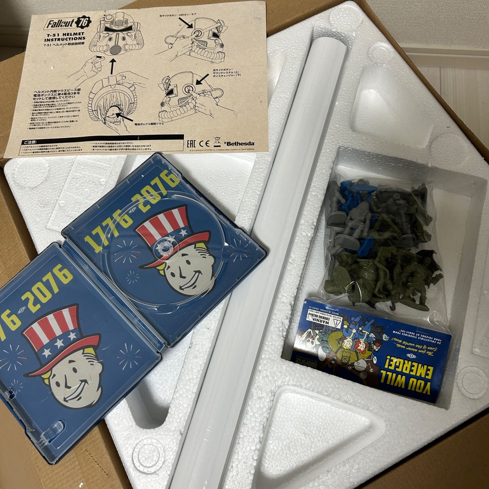HF7102 Fallout T-51b パワーアーマーヘルメット Fallout 76 フォール