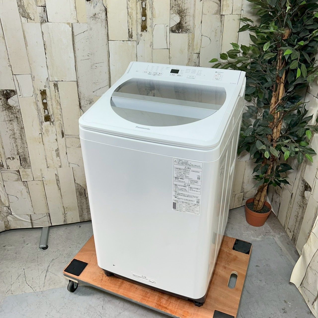 Panasonic パナソニック