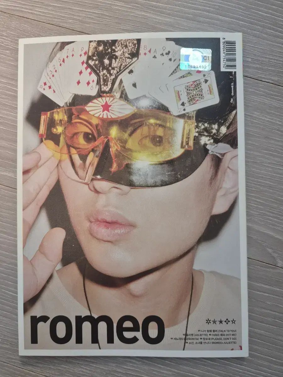 SHINee Romeo オンユ 全メンバー サイン入り アルバム