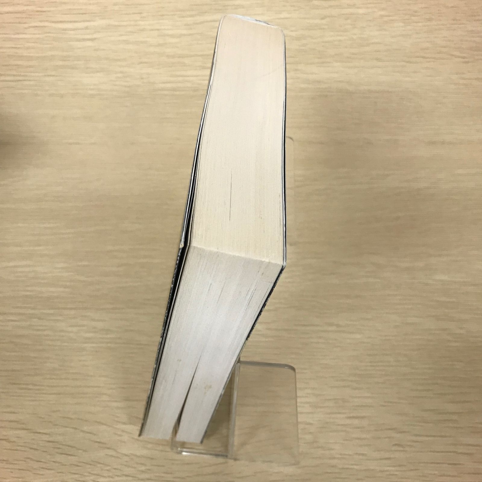 ARMS 7巻/【作者】皆川亮二/GF-0225051243-YP/GF52651 - メルカリ