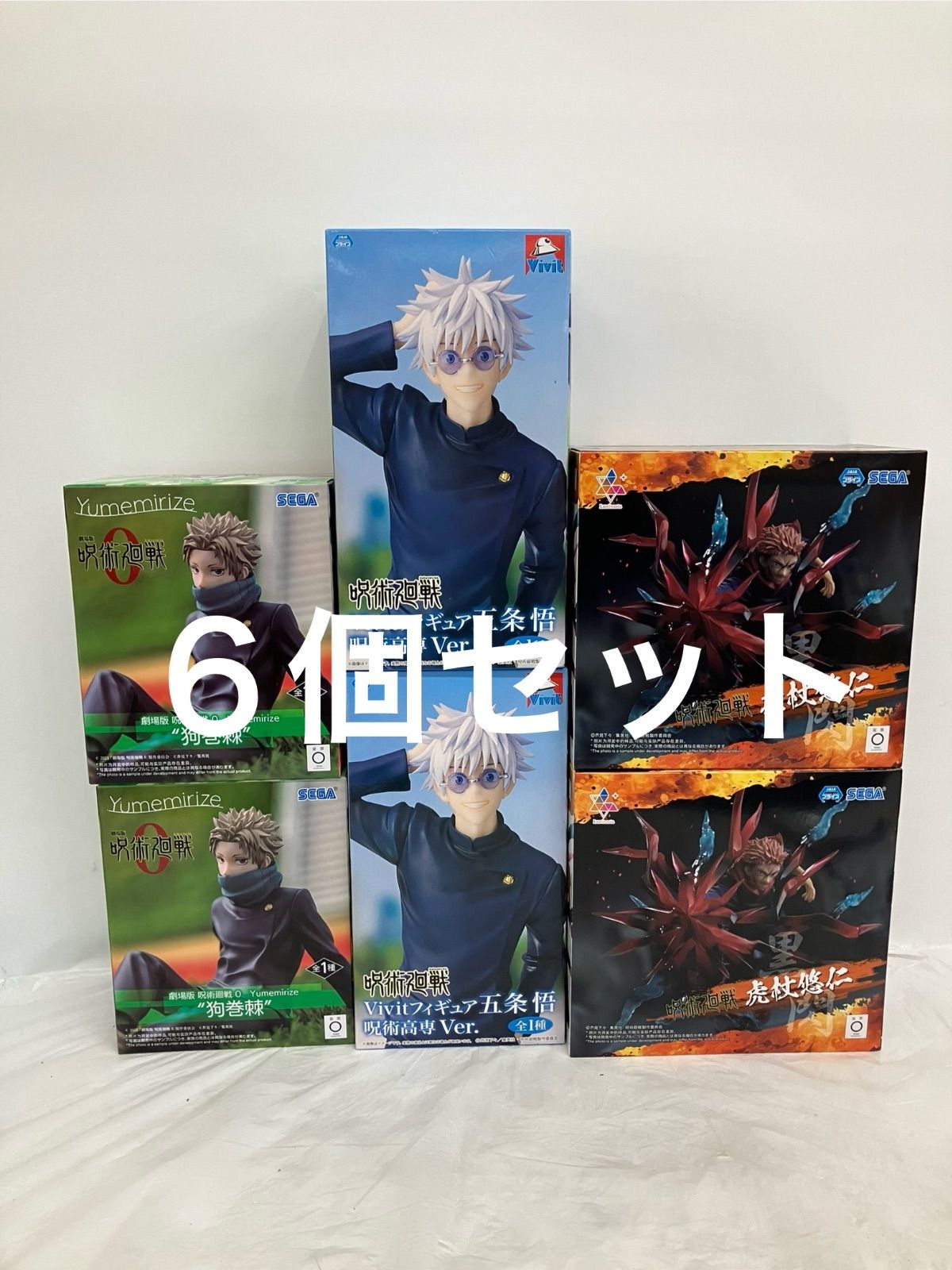 英国ヴィンテージ ♤ ホワイトビスクのハンドベース17cm ♤ ポートメイ