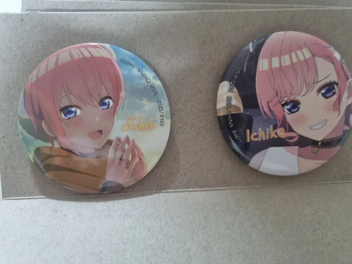 一番くじ 五等分の花嫁 A賞 五等分の花嫁＊ 中野 中野一花 未開封 1円〜 五つ子より愛をこめて 五等分の花嫁∬ 商品等賞一覧ページ F賞 ～五つ子より愛をこめて～｜一番くじ倶楽部 フィギュア 五等分の ～祝福の門出～
