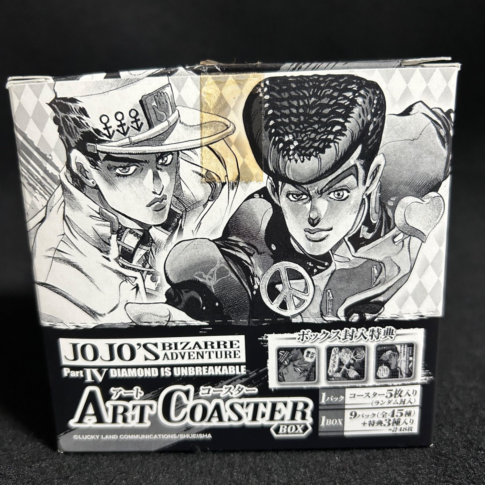 ジョジョの奇妙な冒険 ダイヤモンドは砕けない ジャンプフェスタ 2016 アートコースター BOX 第4部 BOX特典3種付き