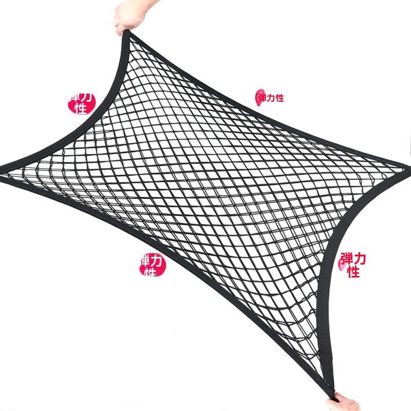 送料無料 20-25年式ランドローバーDEFENDER専用 ラゲッジネット 収納固定ネット 尾箱スペース有効活用 便利アクセサリー 荷物整理に最適CYB853l週末セール