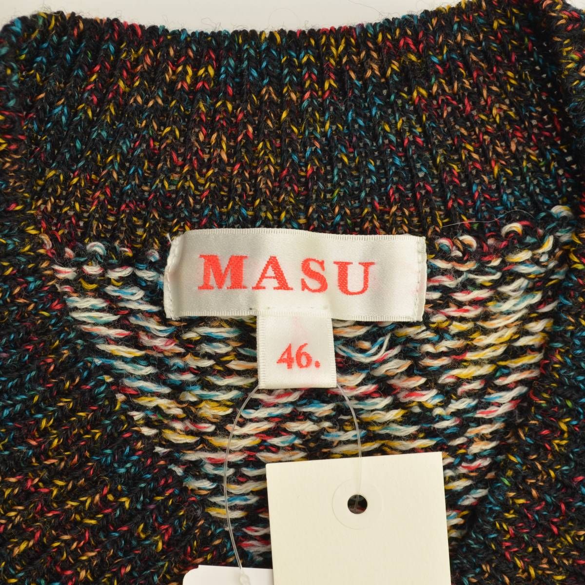 MASU】MCFW-KN0321 CANDY LONG KNIT VESTニットベスト - メルカリ