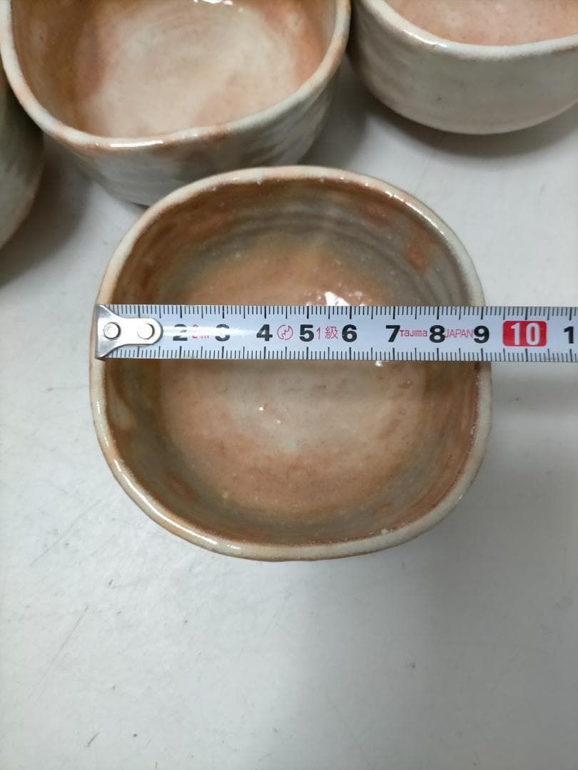 送料無料】 萩焼 天龍窯 小鉢揃 5客セット 手作り風 うつわ 和食器 副