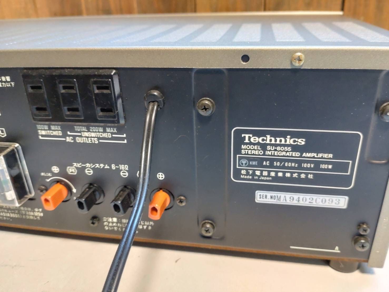 整備済】Technics SU-8055 プリメインアンプ 昭和レトロ 洗浄済 2026年