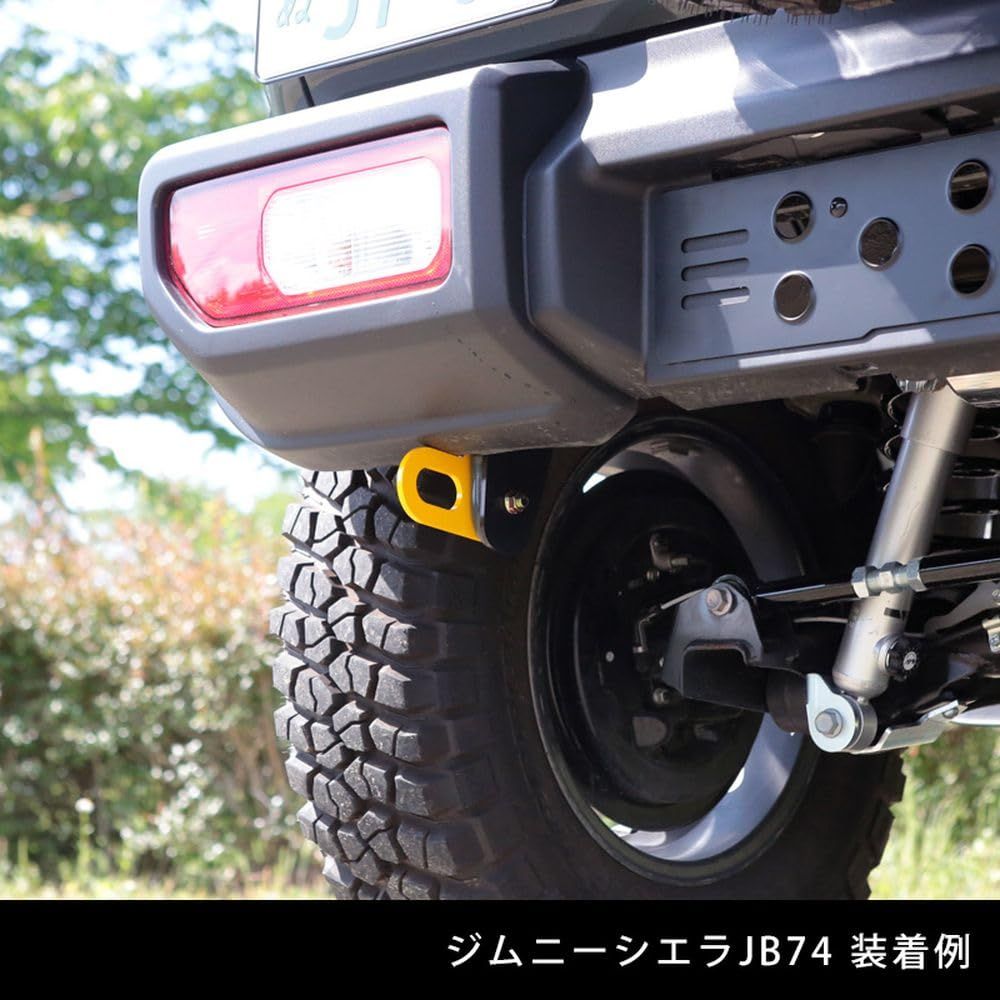 新品 アピオ(Apio) 純正バンパー用 リア牽引フック・6mm厚[JB64JB74