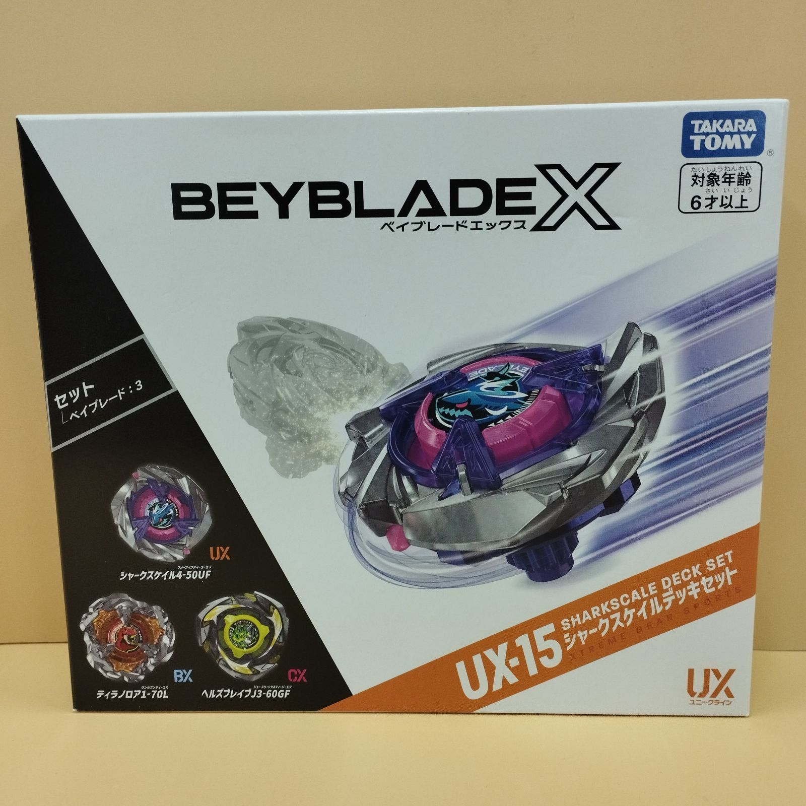 Marmot sawtooth Gossamer Down 15F シュラフ冬用