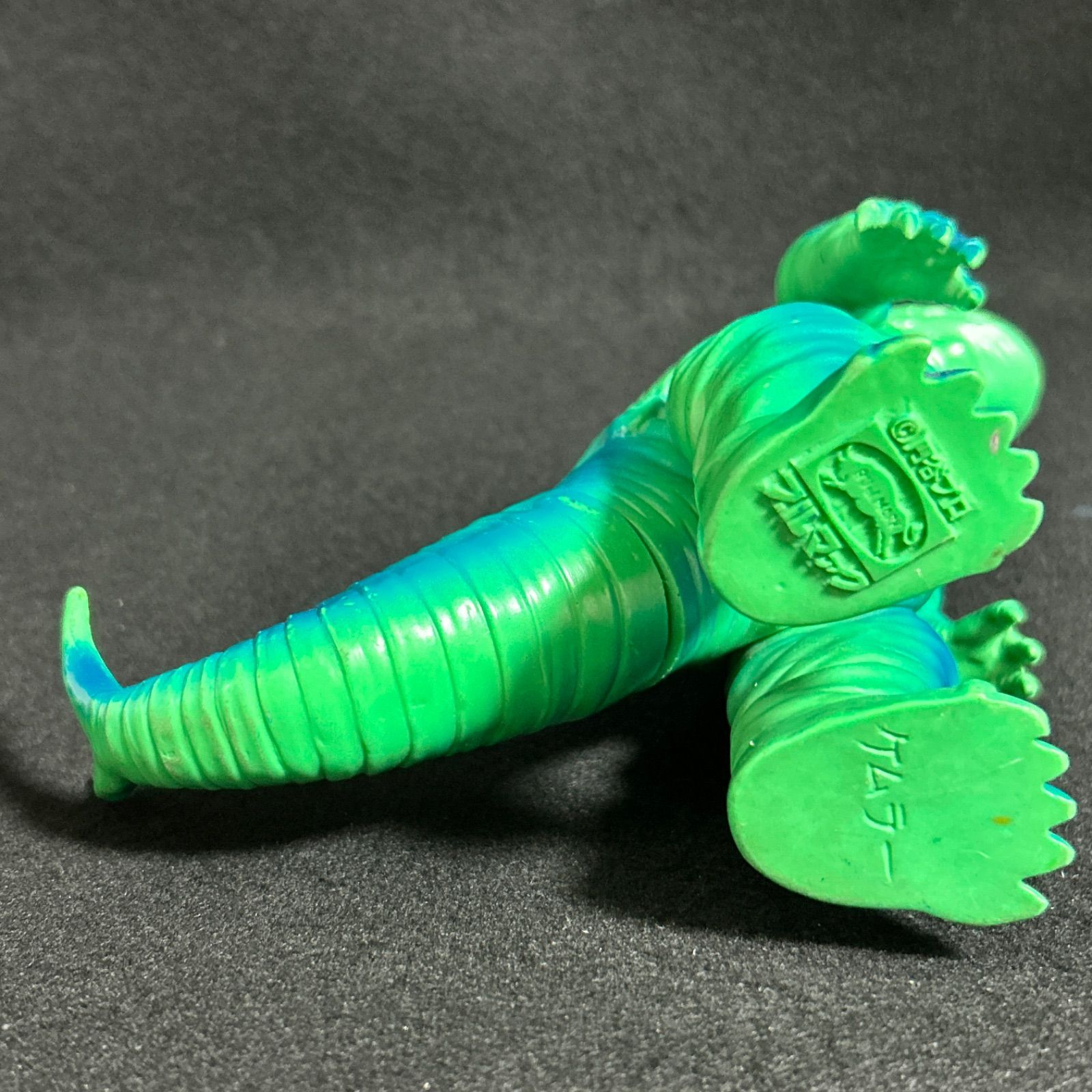 ブルマァク ケムラー ソフビ 当時物 昭和レトロ 怪獣 ウルトラマン