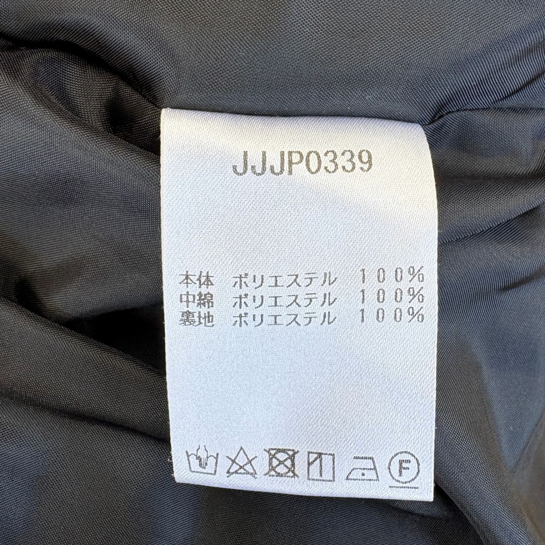 Balance ロングベンチコート