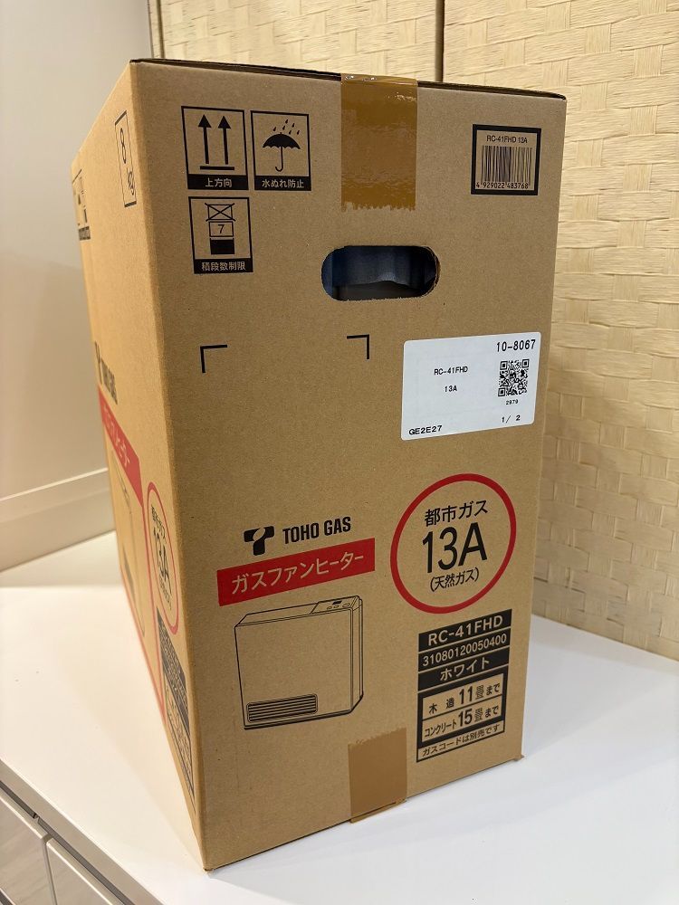 新品・未開封】東邦ガス ガスファンヒーター RC-41FHD ホワイト 都市