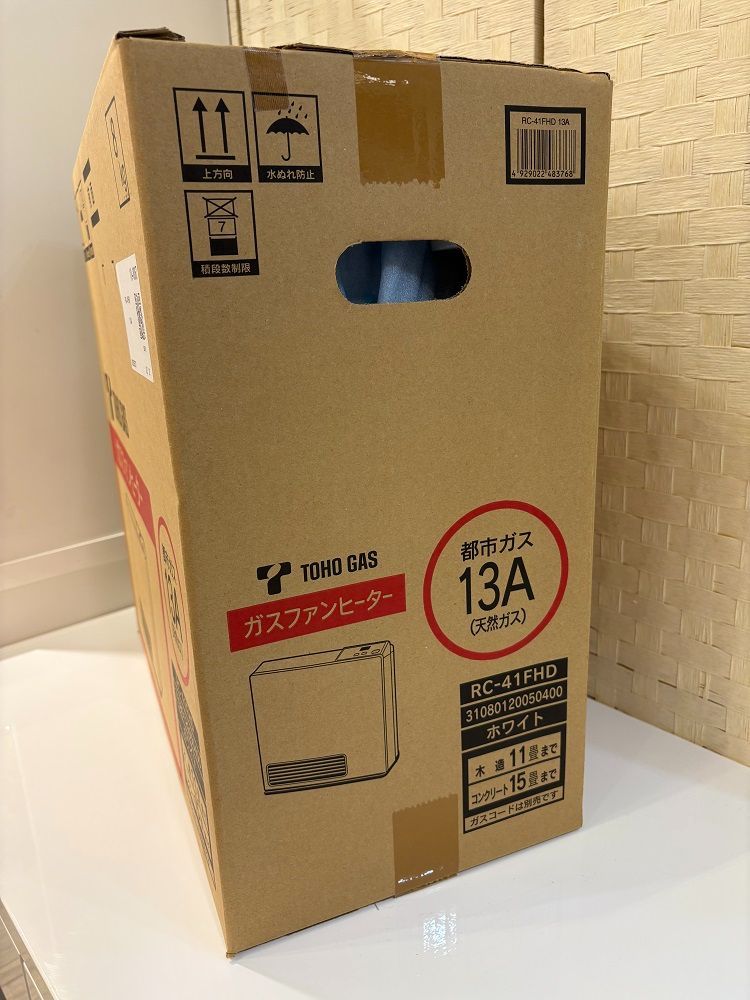 新品・未開封】東邦ガス ガスファンヒーター RC-41FHD ホワイト 都市