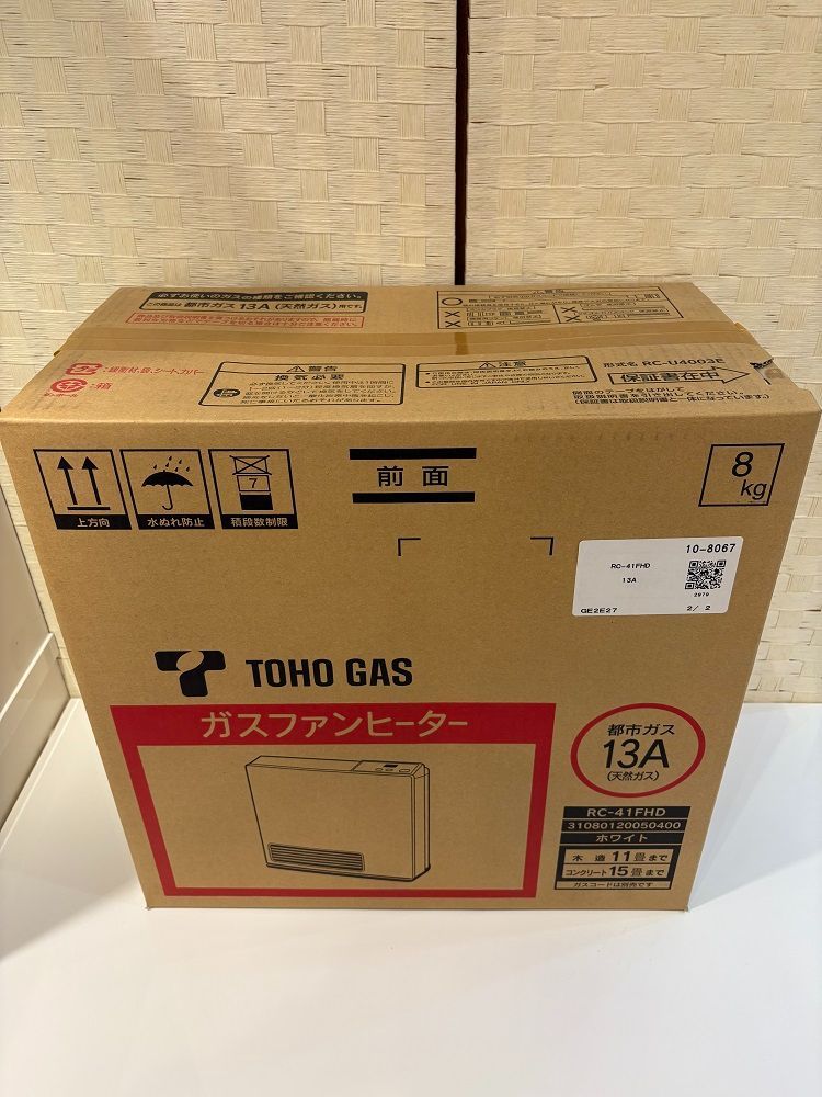 新品・未開封】東邦ガス ガスファンヒーター RC-41FHD ホワイト 都市