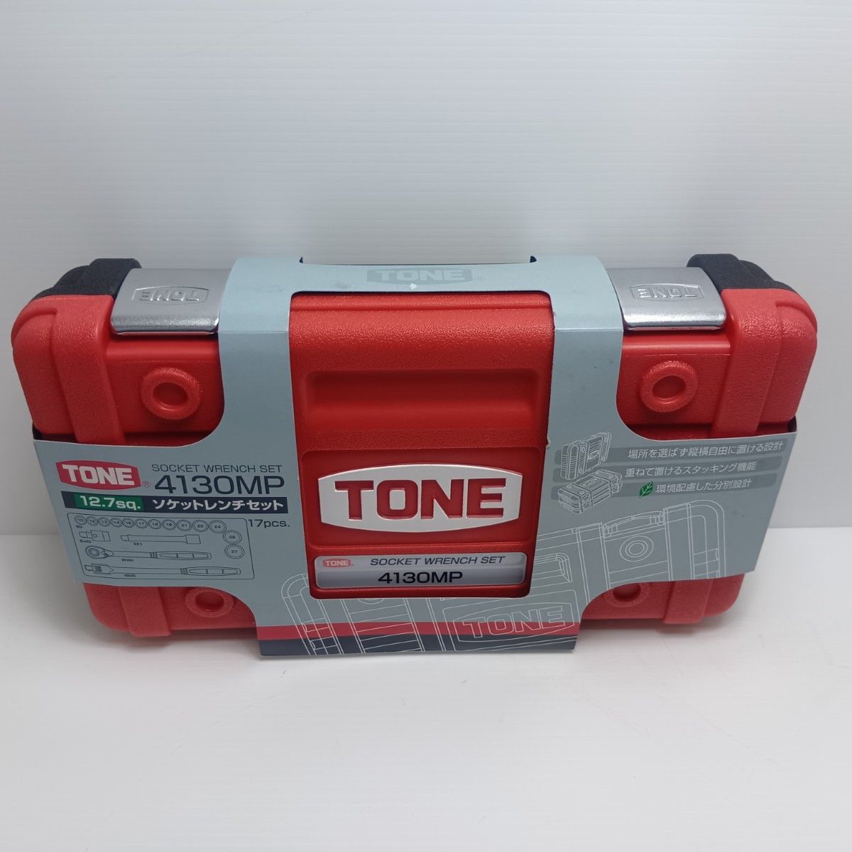TONE トネ 工具 ハンドツール ツールBOX S ケース付 4130 MP レッド