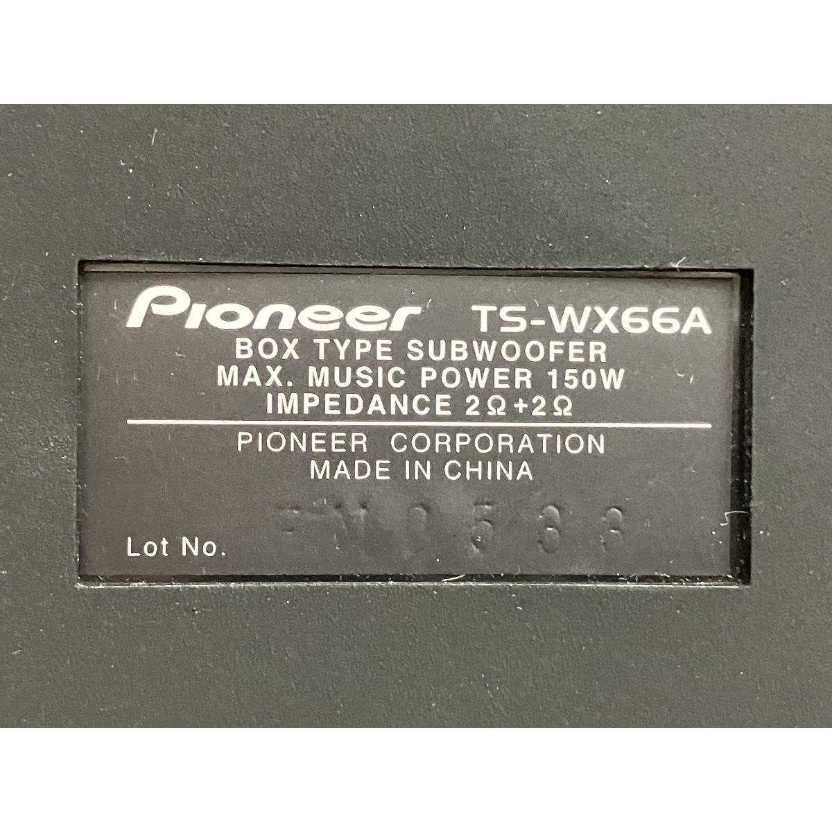 Pioneer TS-WX66A ウーファー 【公式通販】