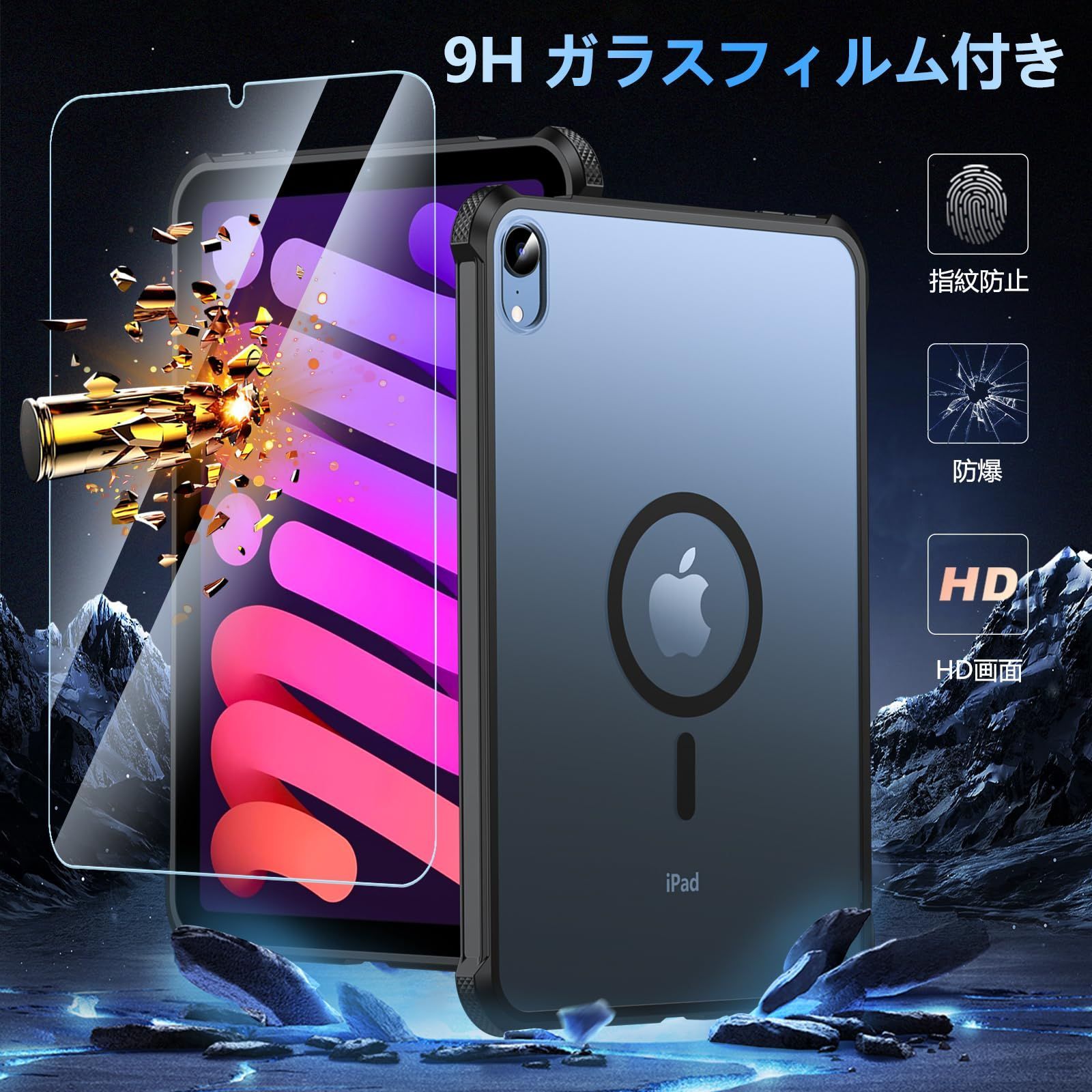 新着商品】第7世代）/iPad 7（2024、 mini mini iPad iPad iPad
