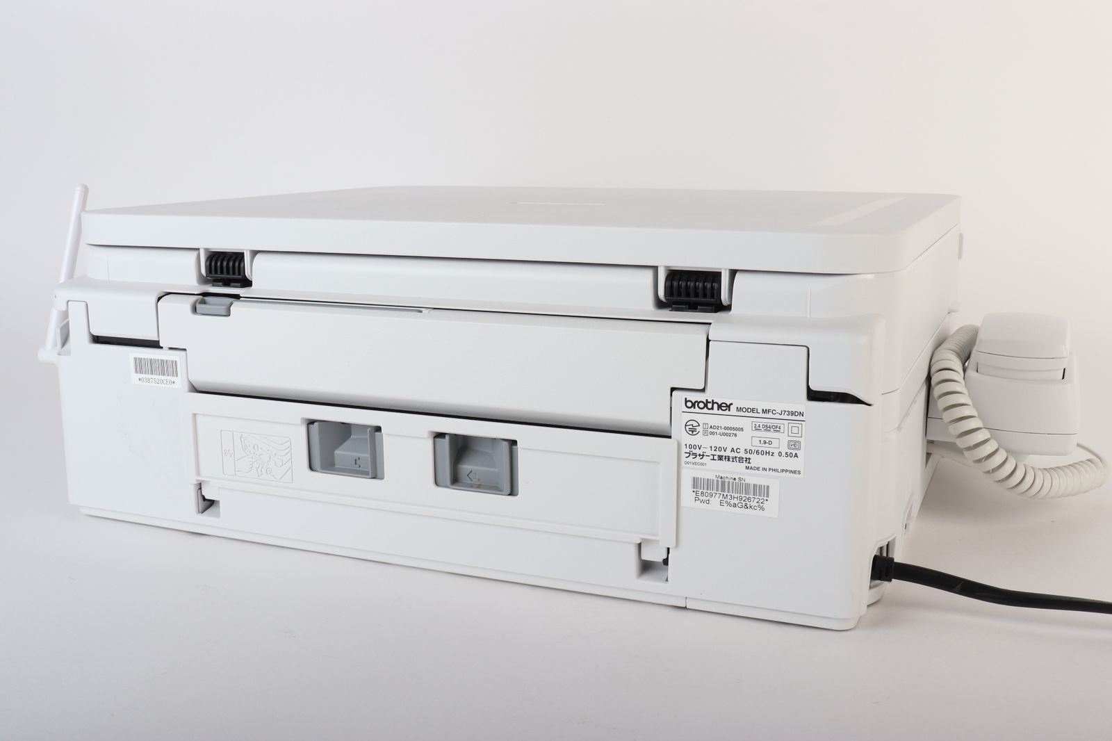 ブラザー プリンター A4インクジェット複合機 電話機 MFC-J739DN 1台