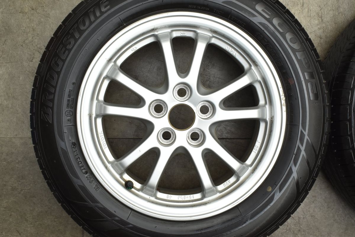  交換用に トヨタ 50 プリウス 15 in 6 5 J 40 PCD 100 ブリヂストン エコピア EP 150 195 65 R カローラツーリング スポーツ 可 15インチ タイヤ ホイールセット