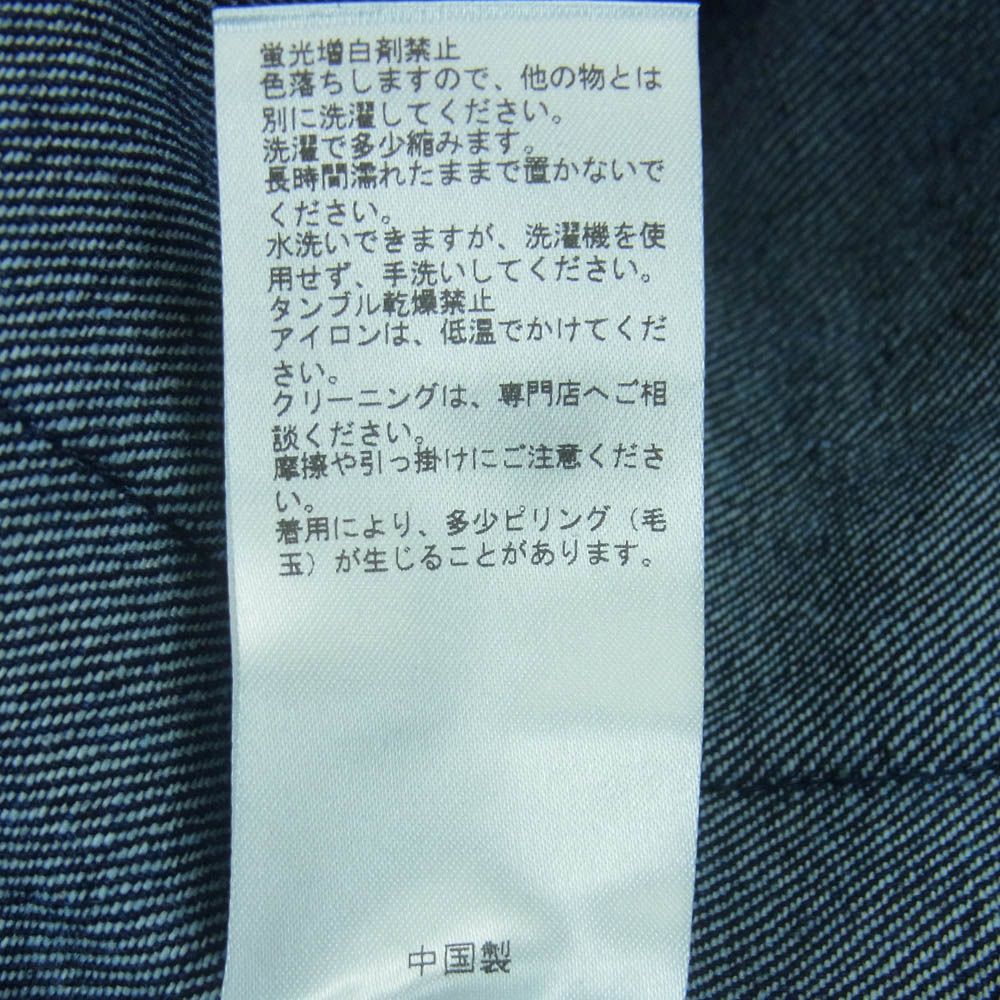 WIND AND SEA ウィンダンシー WDS-C-NBA-26-Q1-PT-01 NBA Jacquard