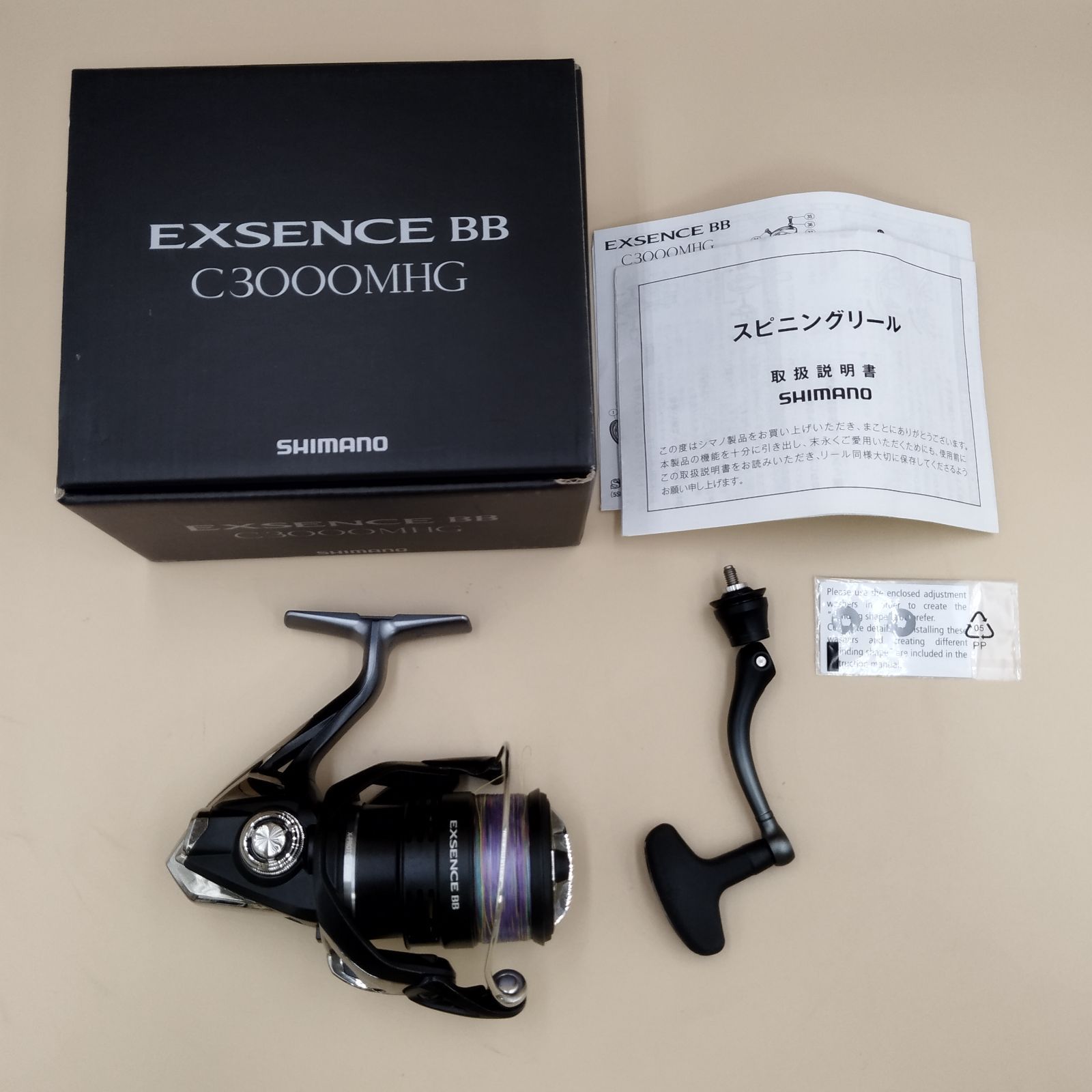 D 31263 シマノ exsence bb c 3000 mhg フィッシング 釣り シーバス トラウト ヒラメ