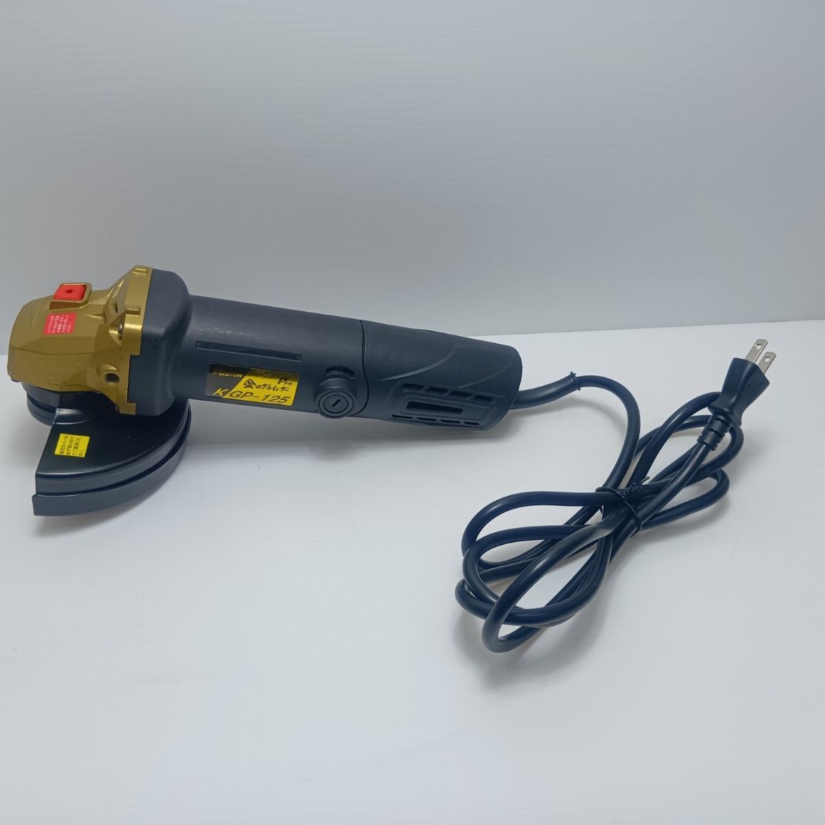 ДДレヂトン 工具 電動工具 グラインダー 1810 C KGP 125 ゴールド