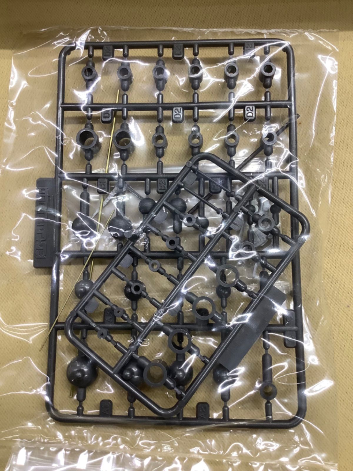 B CLUB 1/144 「機動戦士ガンダム0083」 GP04G ガーベラ B CLUB 1/144 「機動戦士ガンダム0083」 GP04G ガーベラ - メルカリ