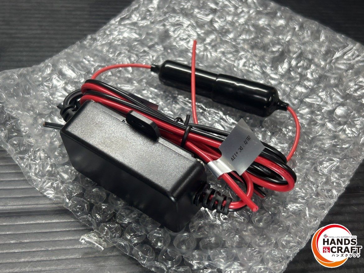 ユピテル OP-DC 48 フォークリフト用電源ユニット