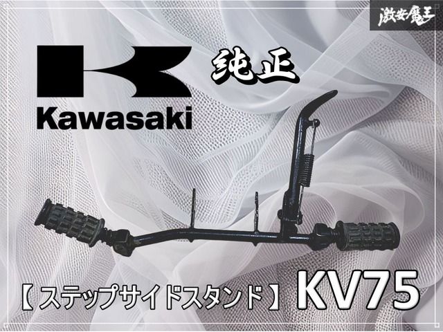 新品・5営業日で発送】アクティブ(ACTIVE) タンクステー TYPE-8(棒