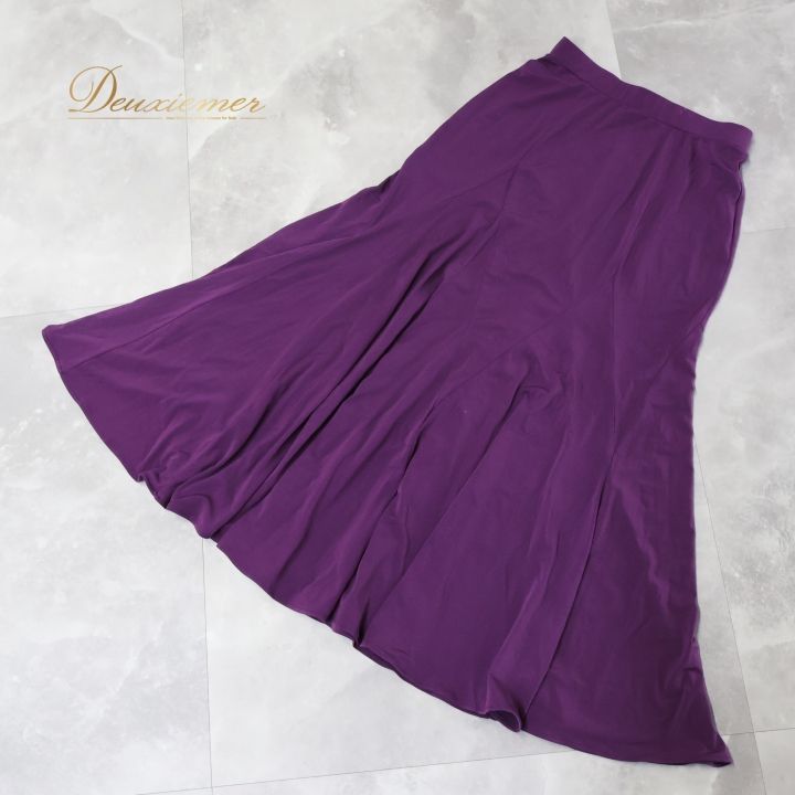 社交ダンス 衣装 スカート パープル系 チャコットロイヤルダンス