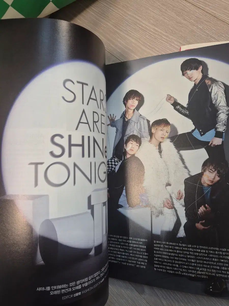 SHINee シャイニー DAZED 雑誌 2010年 2巻