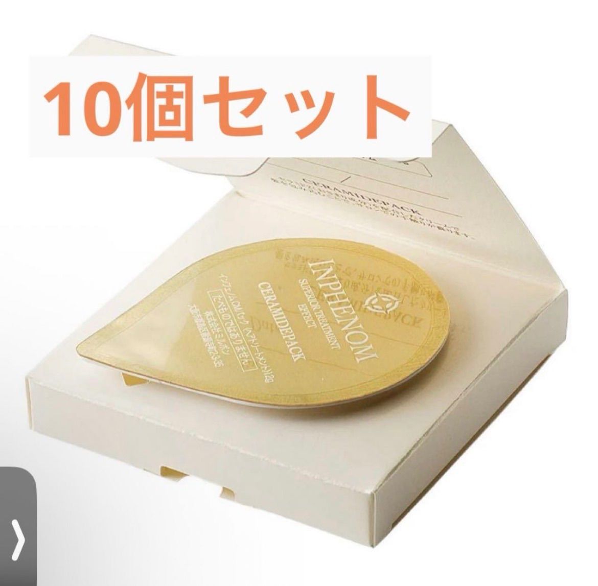 にじさんじ]叶×葛葉 knkz同人誌 52p 【公式通販】